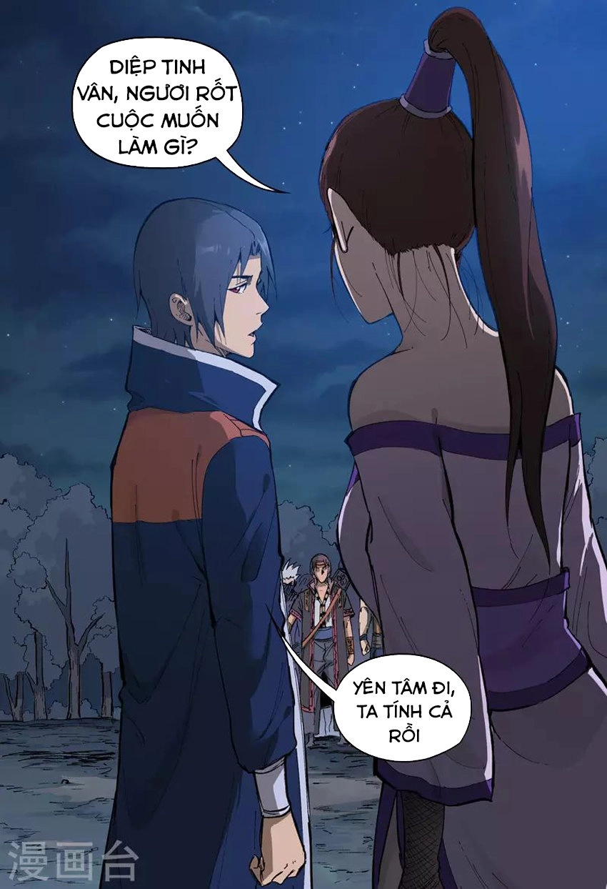 Vạn Giới Tiên Tung Chapter 174 - 13