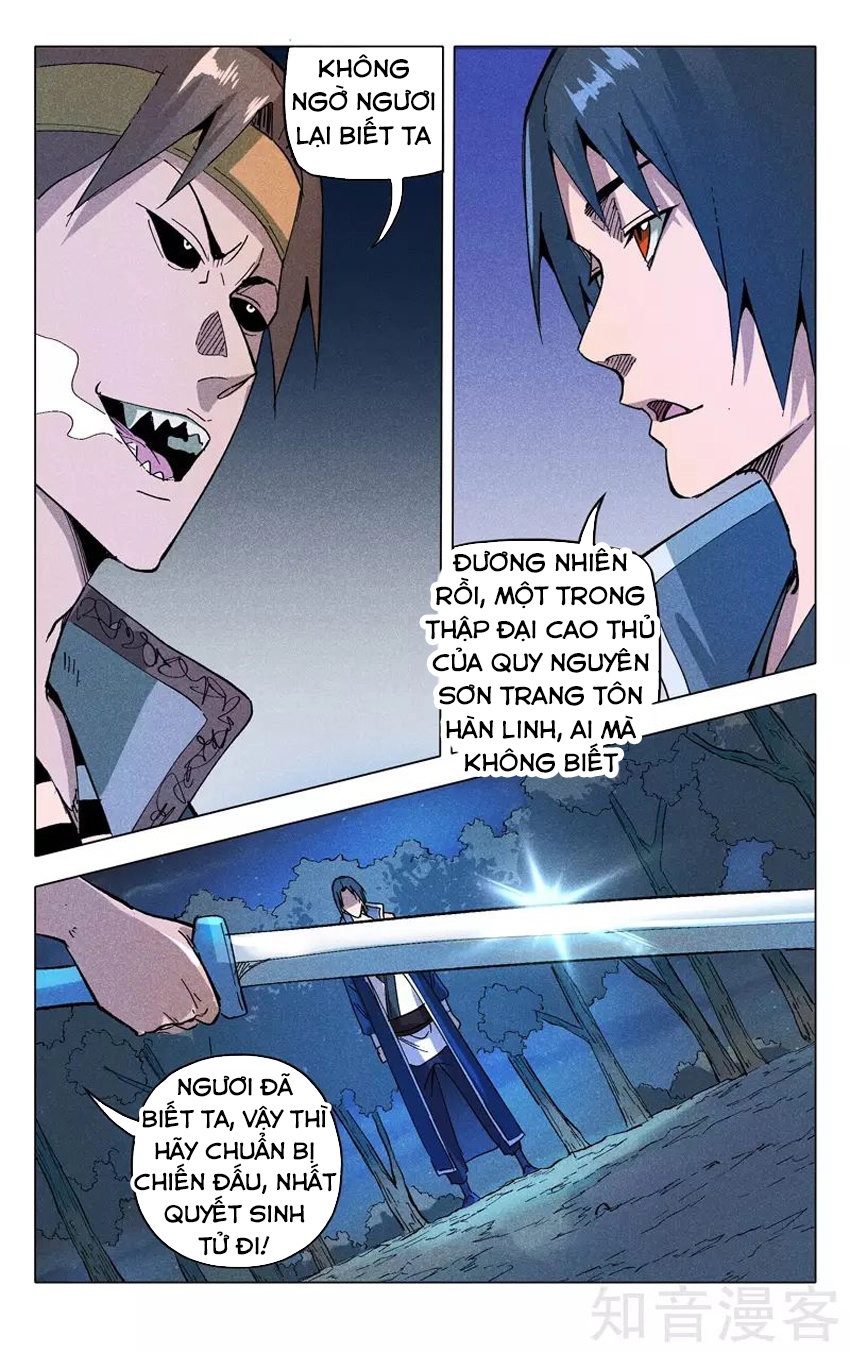 Vạn Giới Tiên Tung Chapter 181 - 8