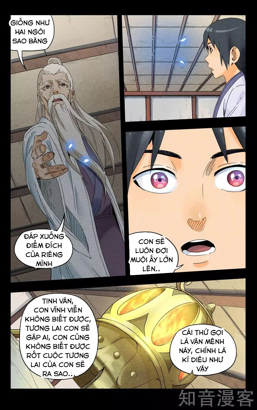 Vạn Giới Tiên Tung Chapter 184 - 6