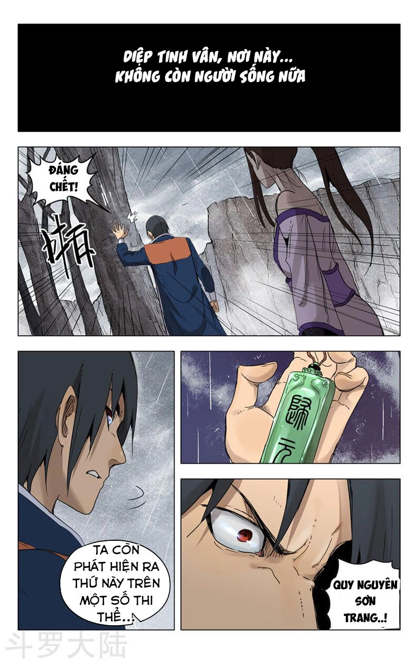 Vạn Giới Tiên Tung Chapter 185 - 9