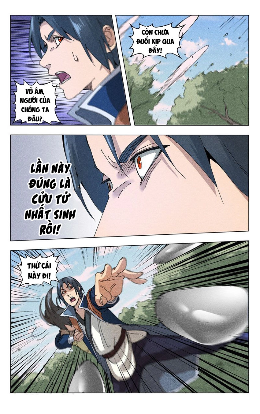 Vạn Giới Tiên Tung Chapter 187 - 8