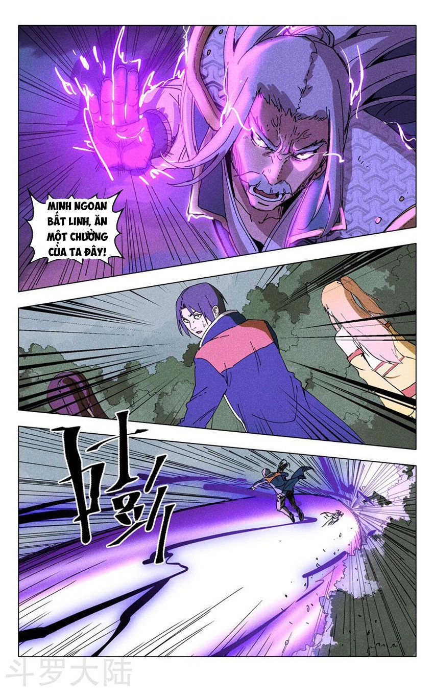 Vạn Giới Tiên Tung Chapter 187 - 12