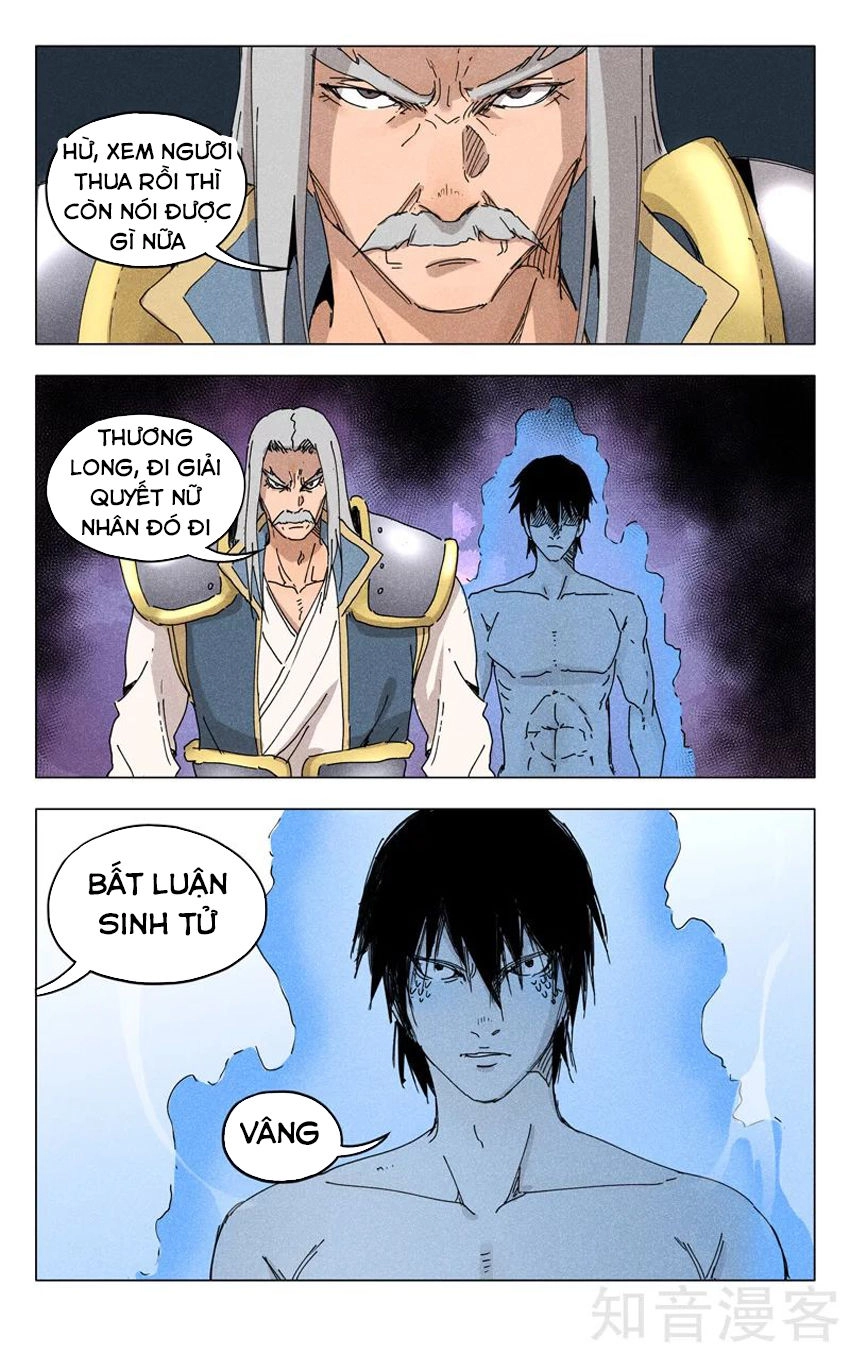 Vạn Giới Tiên Tung Chapter 188 - 9