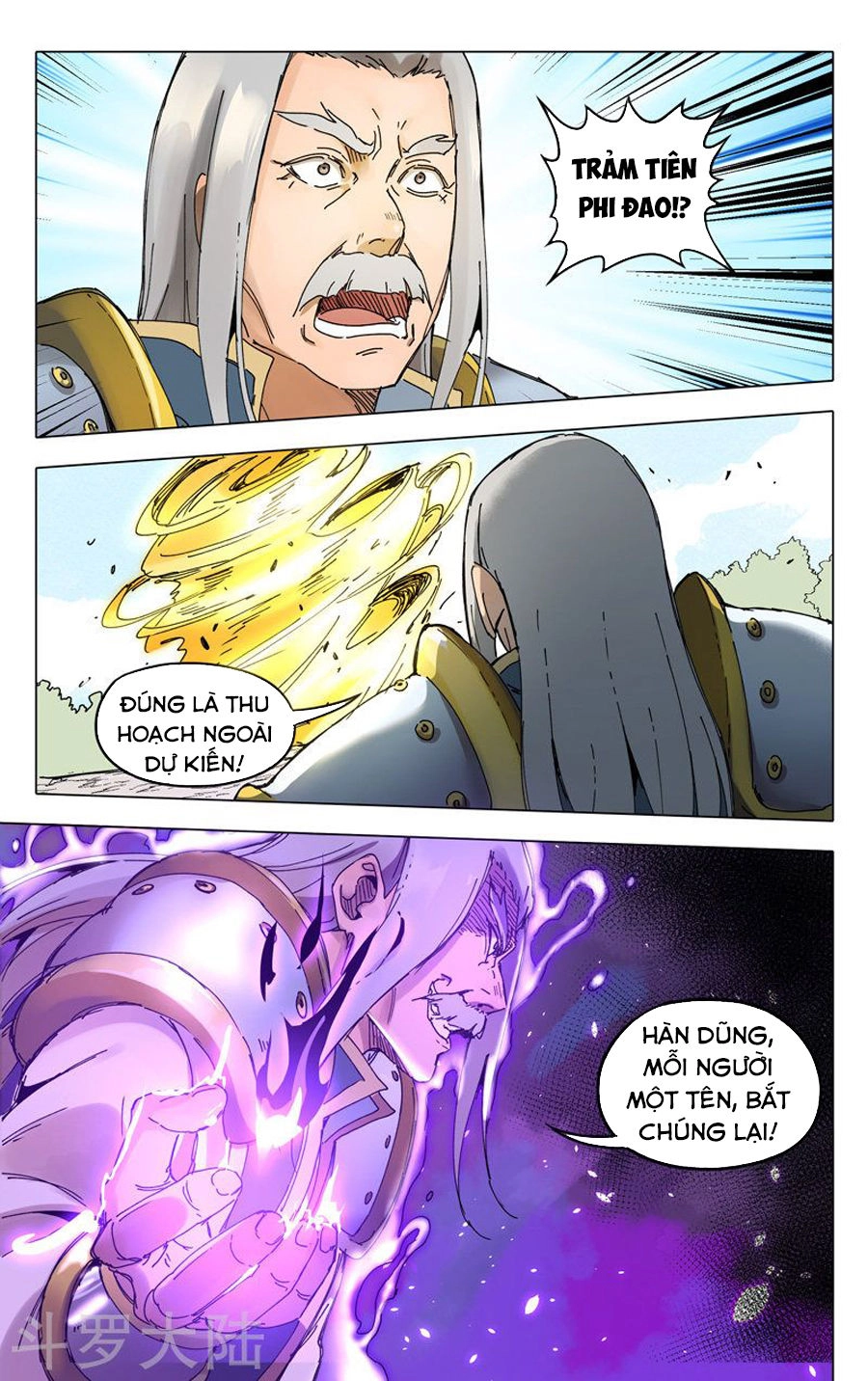 Vạn Giới Tiên Tung Chapter 189 - 13