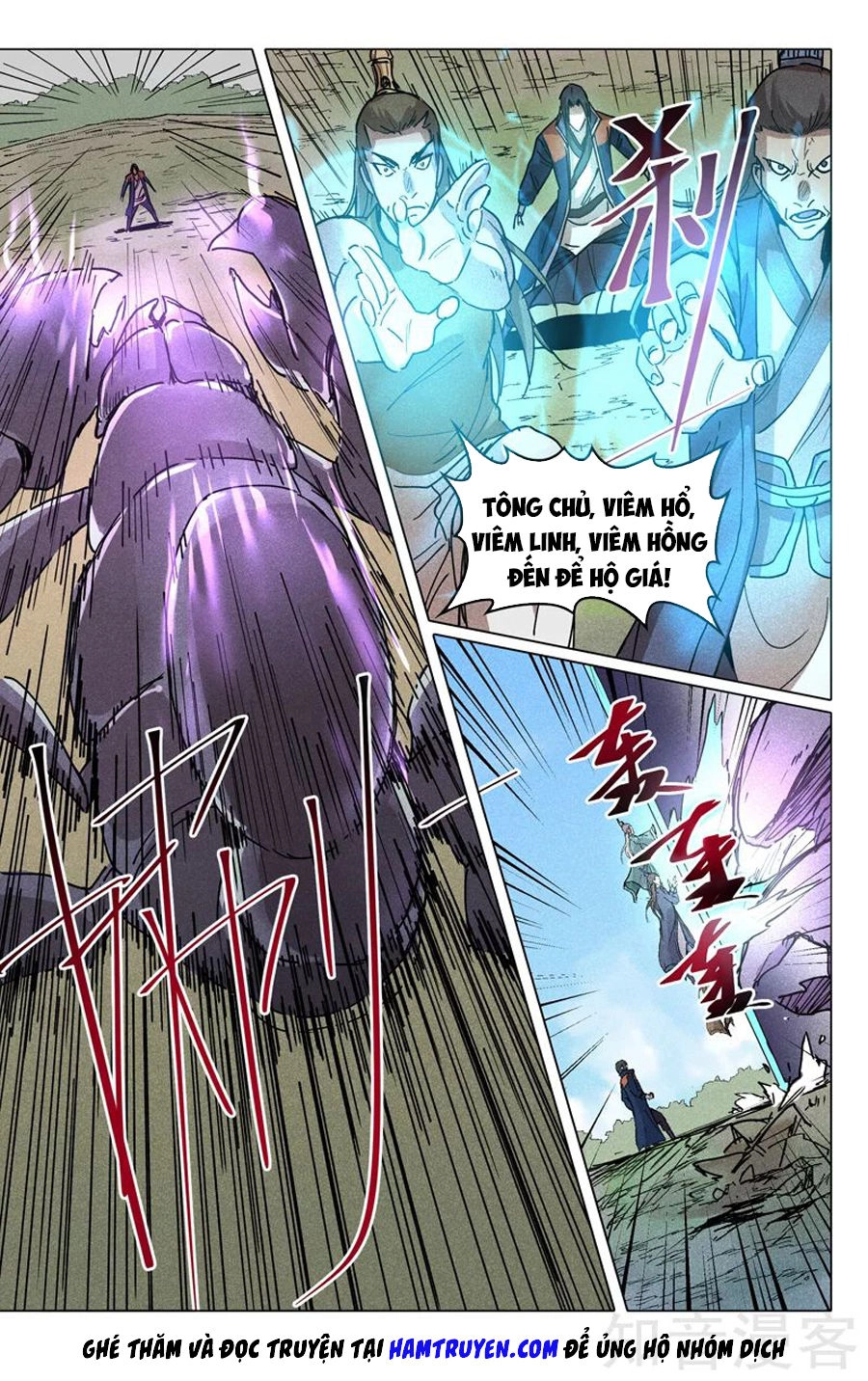 Vạn Giới Tiên Tung Chapter 191 - 7