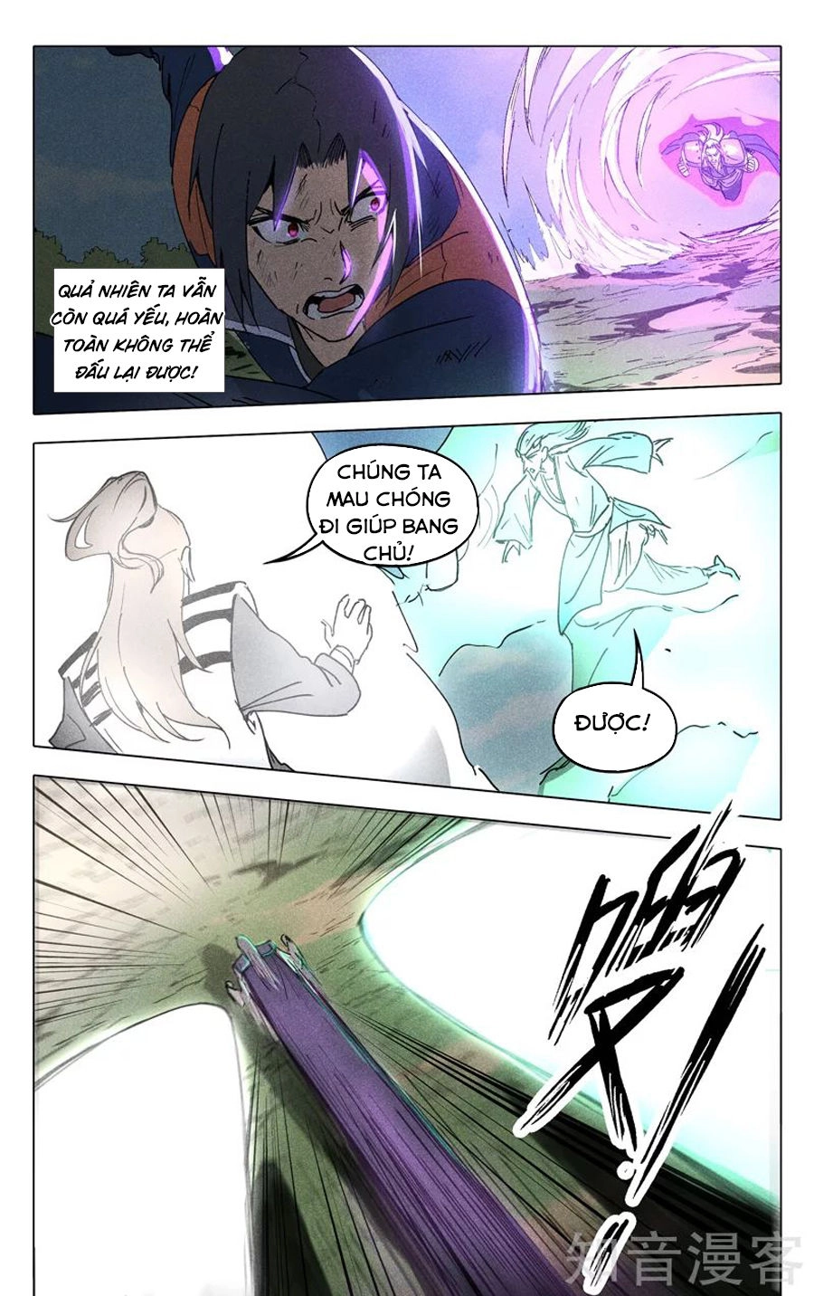 Vạn Giới Tiên Tung Chapter 191 - 12