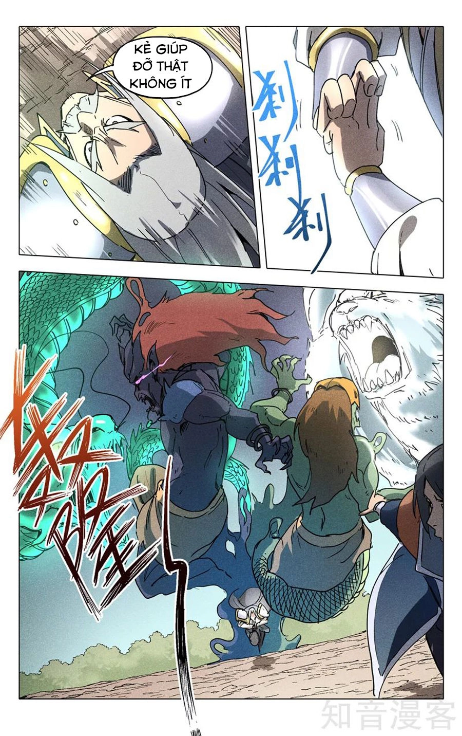 Vạn Giới Tiên Tung Chapter 191 - 13