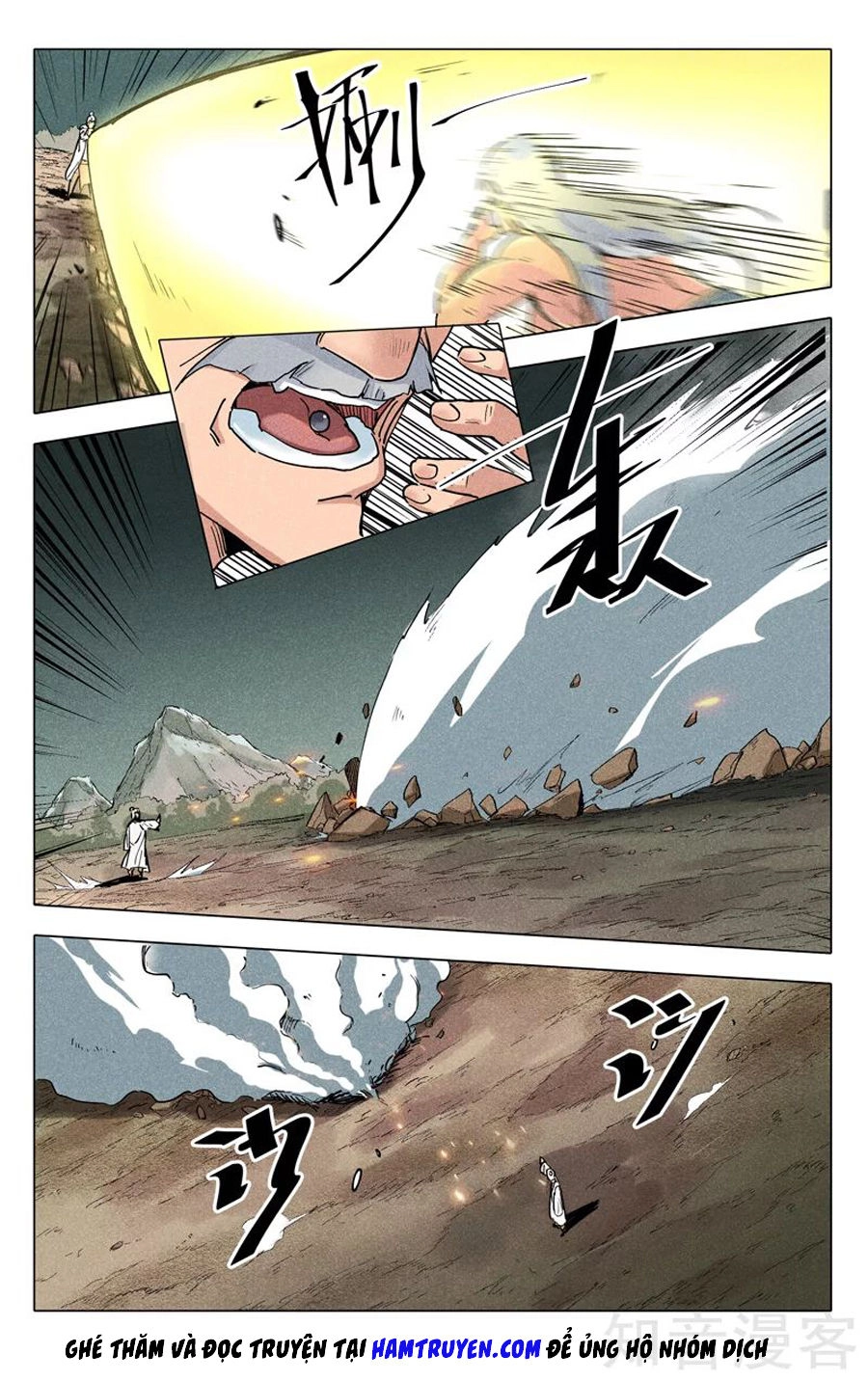 Vạn Giới Tiên Tung Chapter 194 - 2