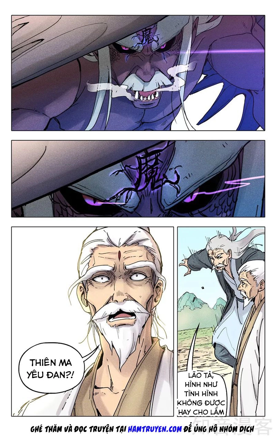 Vạn Giới Tiên Tung Chapter 194 - 4