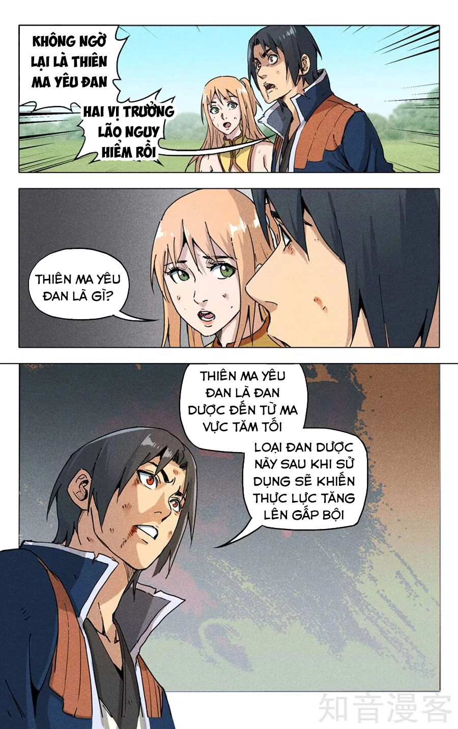 Vạn Giới Tiên Tung Chapter 194 - 9