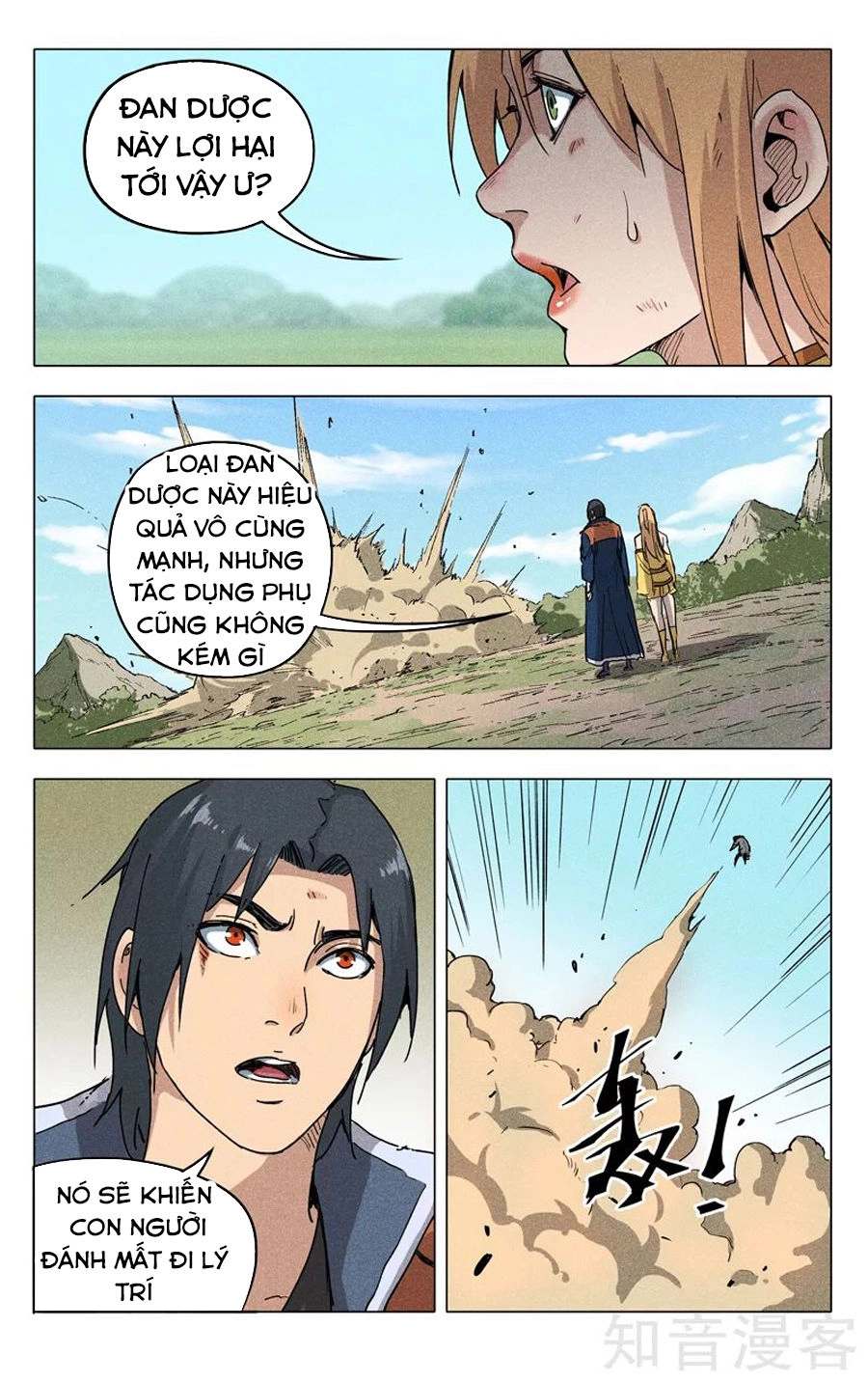 Vạn Giới Tiên Tung Chapter 194 - 10