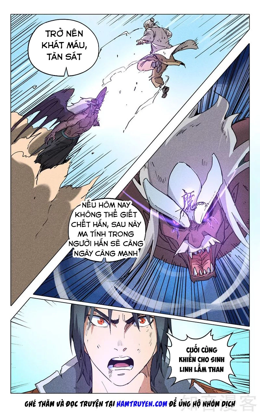 Vạn Giới Tiên Tung Chapter 194 - 11