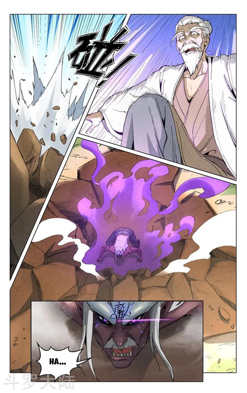 Vạn Giới Tiên Tung Chapter 195 - 2