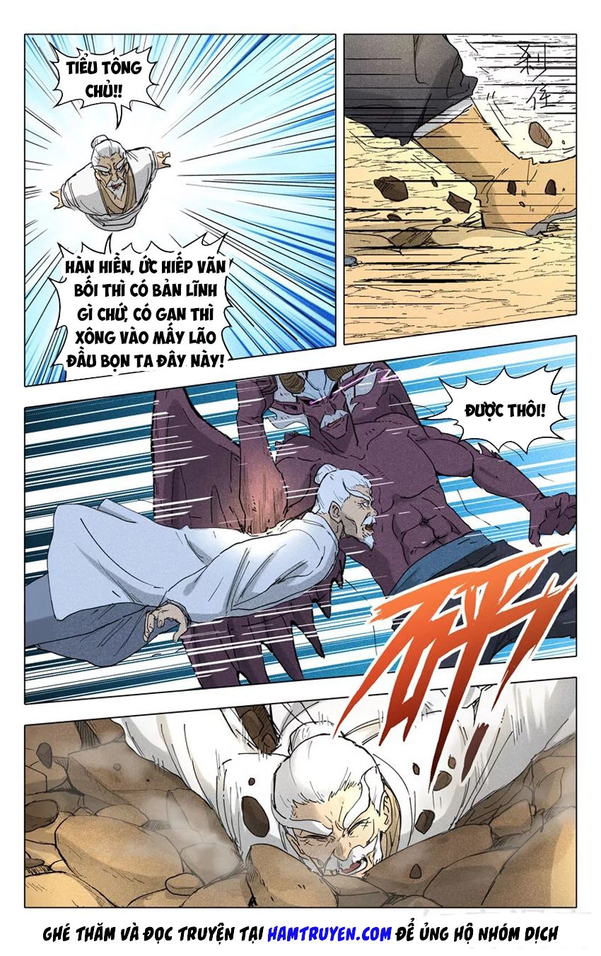 Vạn Giới Tiên Tung Chapter 196 - 4