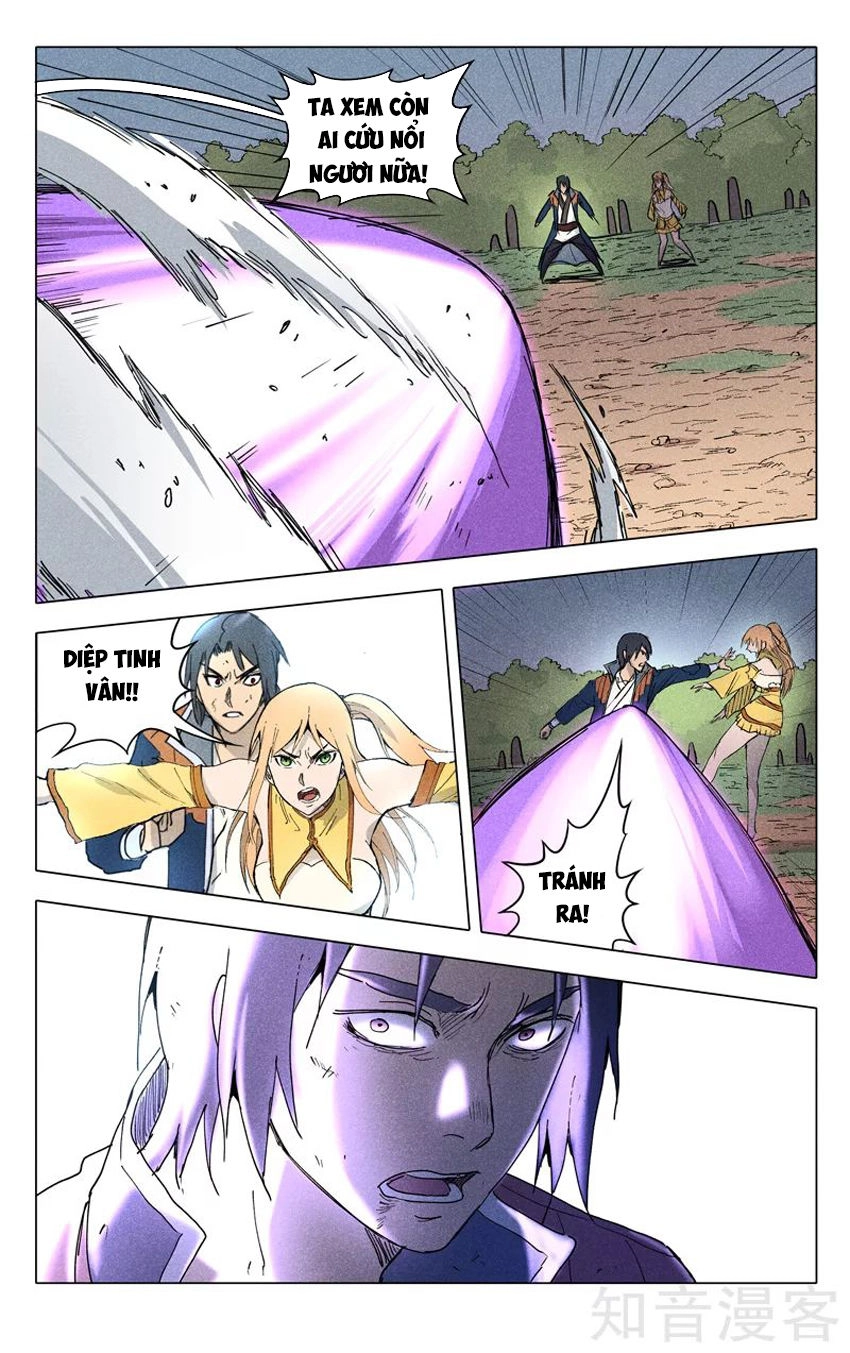 Vạn Giới Tiên Tung Chapter 196 - 5