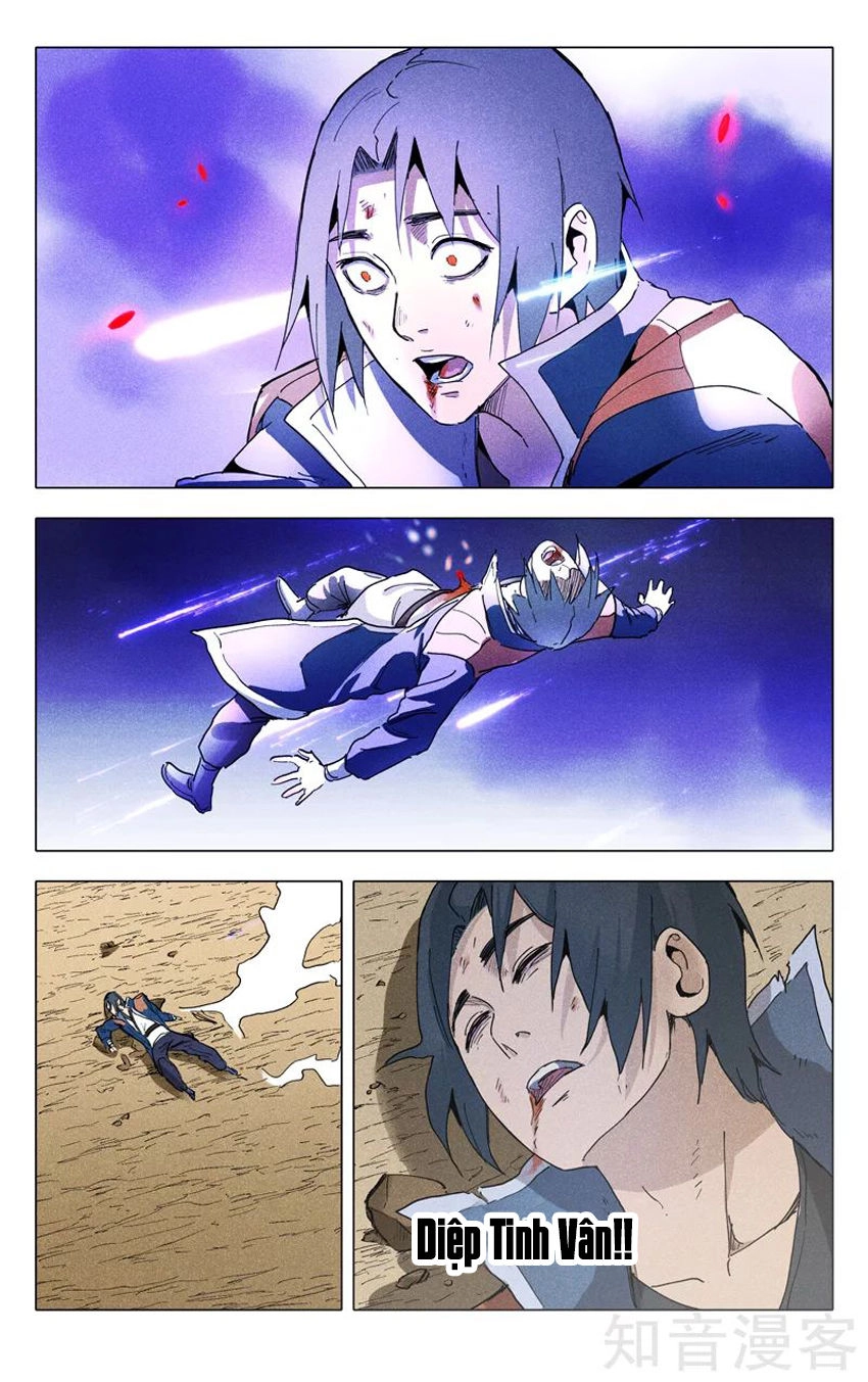 Vạn Giới Tiên Tung Chapter 196 - 7