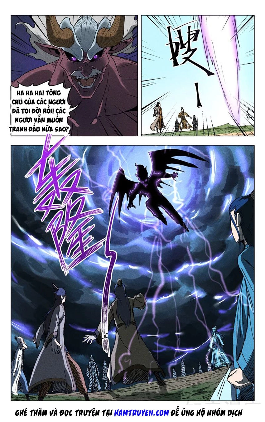 Vạn Giới Tiên Tung Chapter 196 - 8