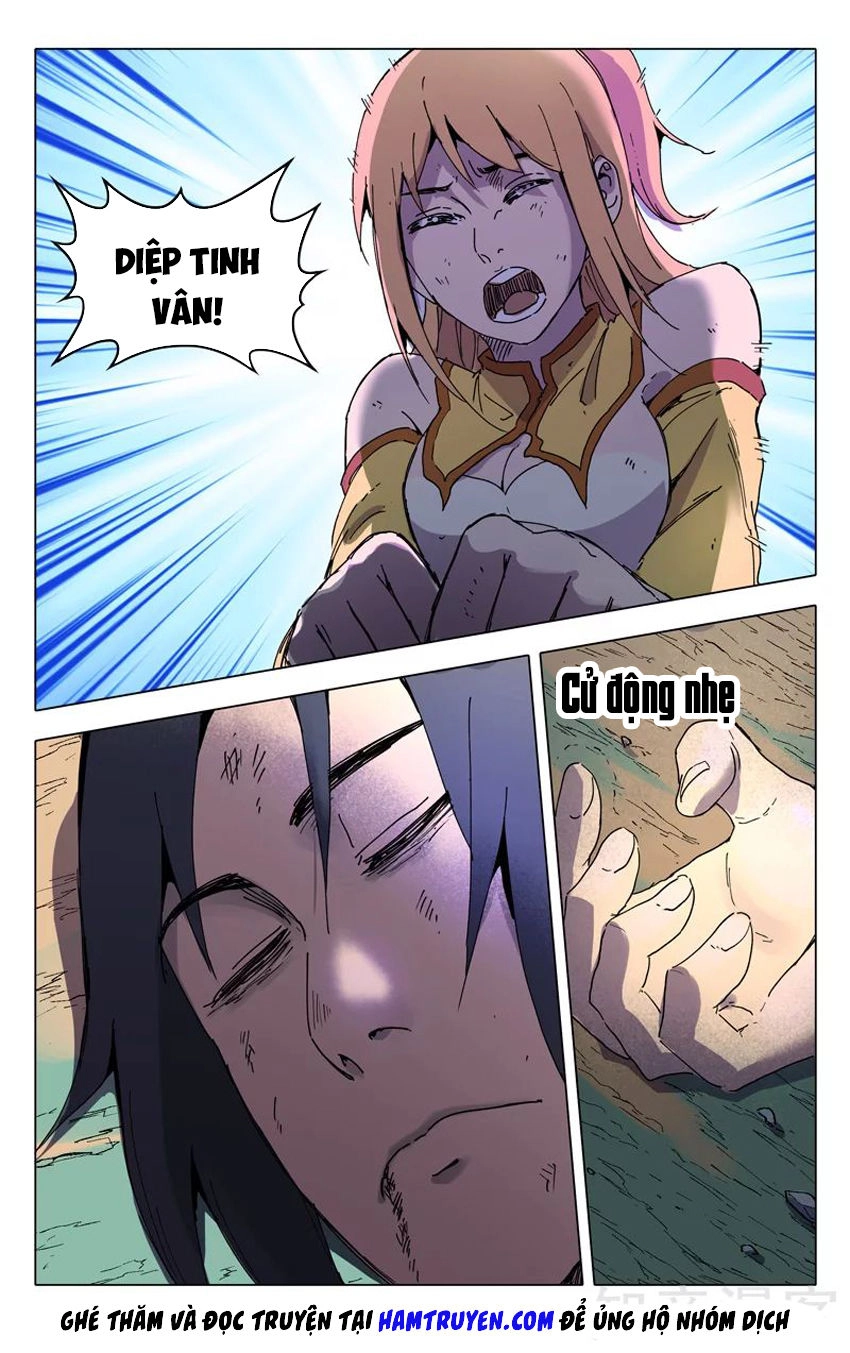 Vạn Giới Tiên Tung Chapter 196 - 12