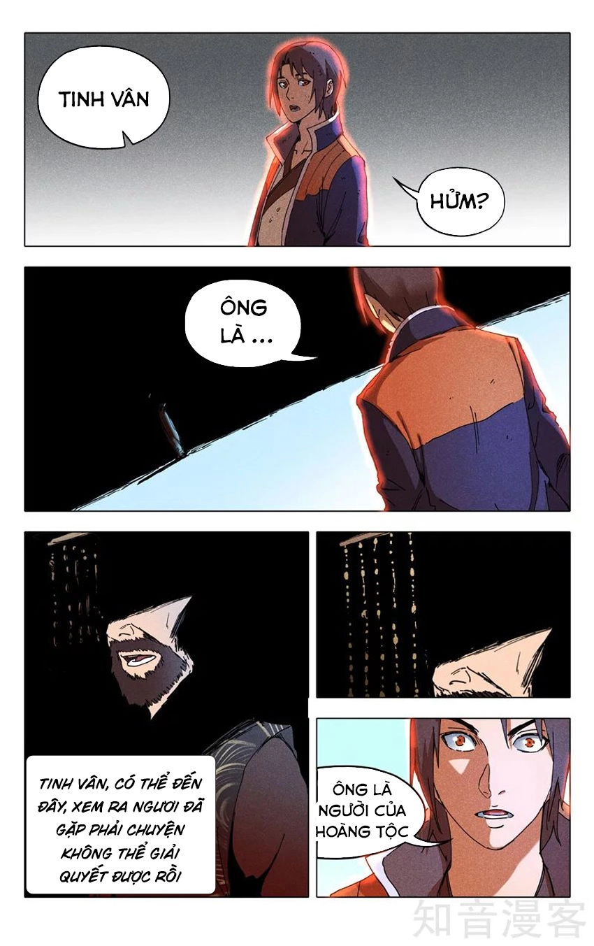 Vạn Giới Tiên Tung Chapter 197 - 3