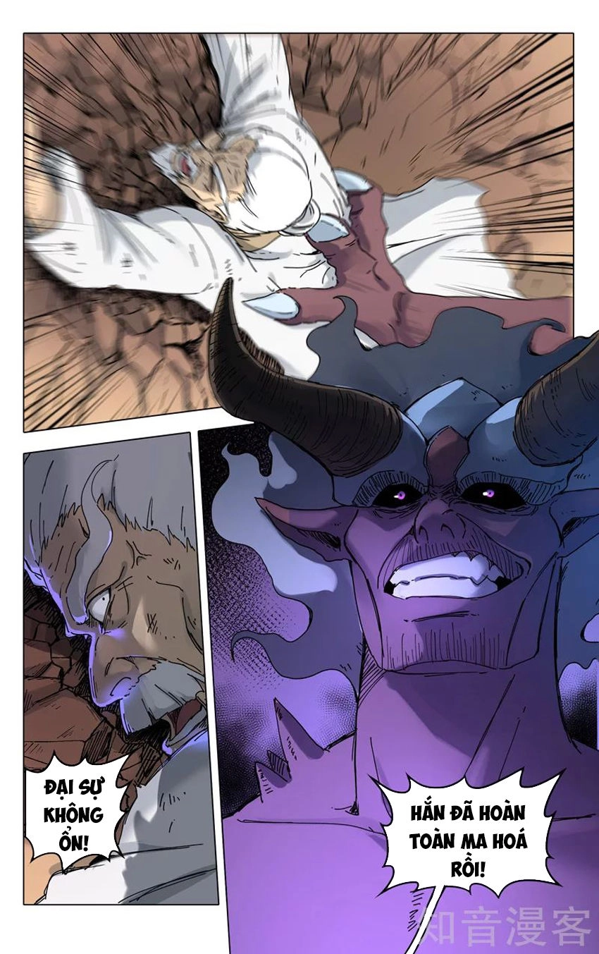 Vạn Giới Tiên Tung Chapter 197 - 7