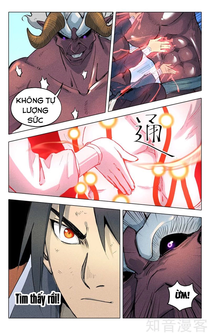 Vạn Giới Tiên Tung Chapter 198 - 12