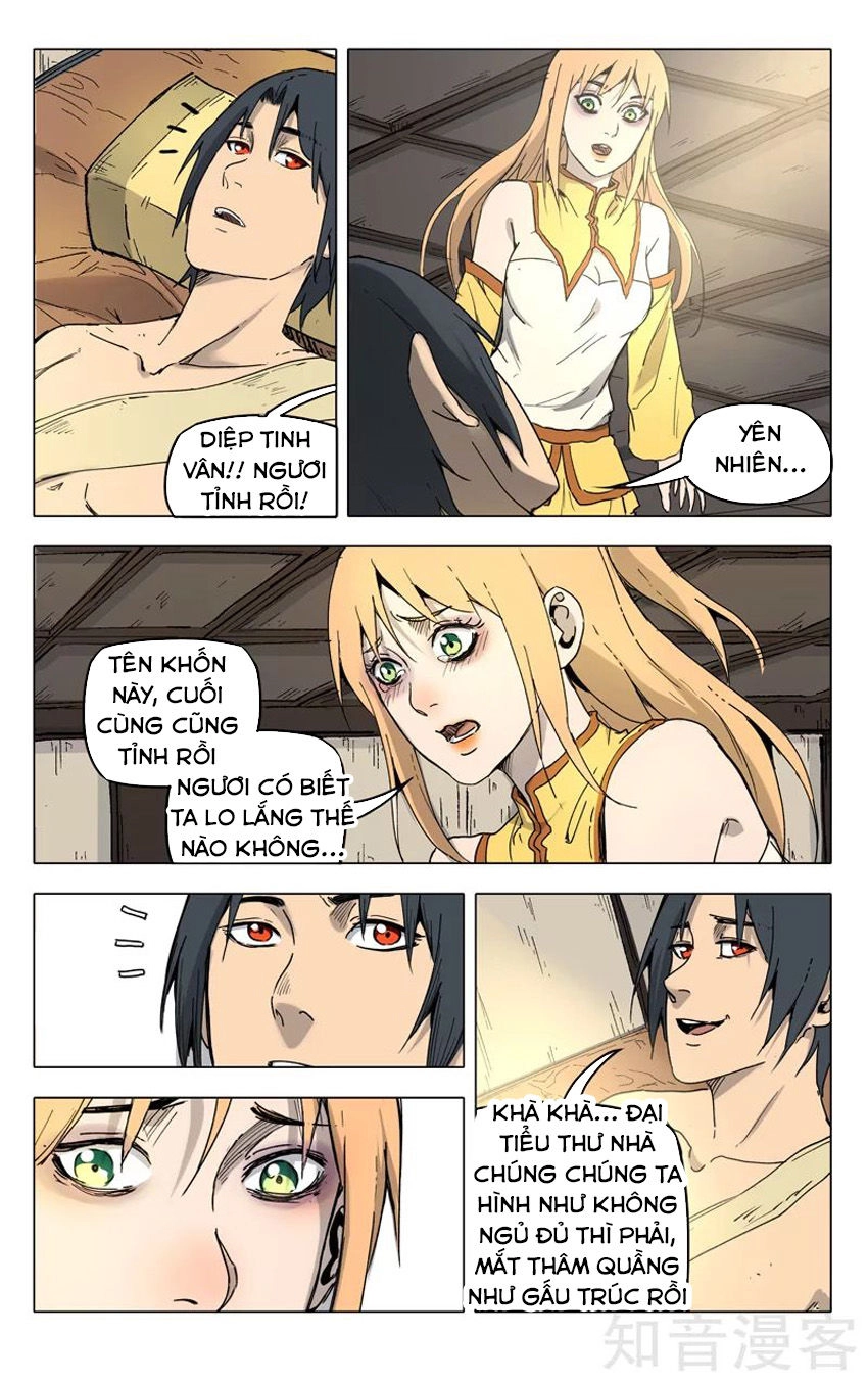 Vạn Giới Tiên Tung Chapter 200 - 4