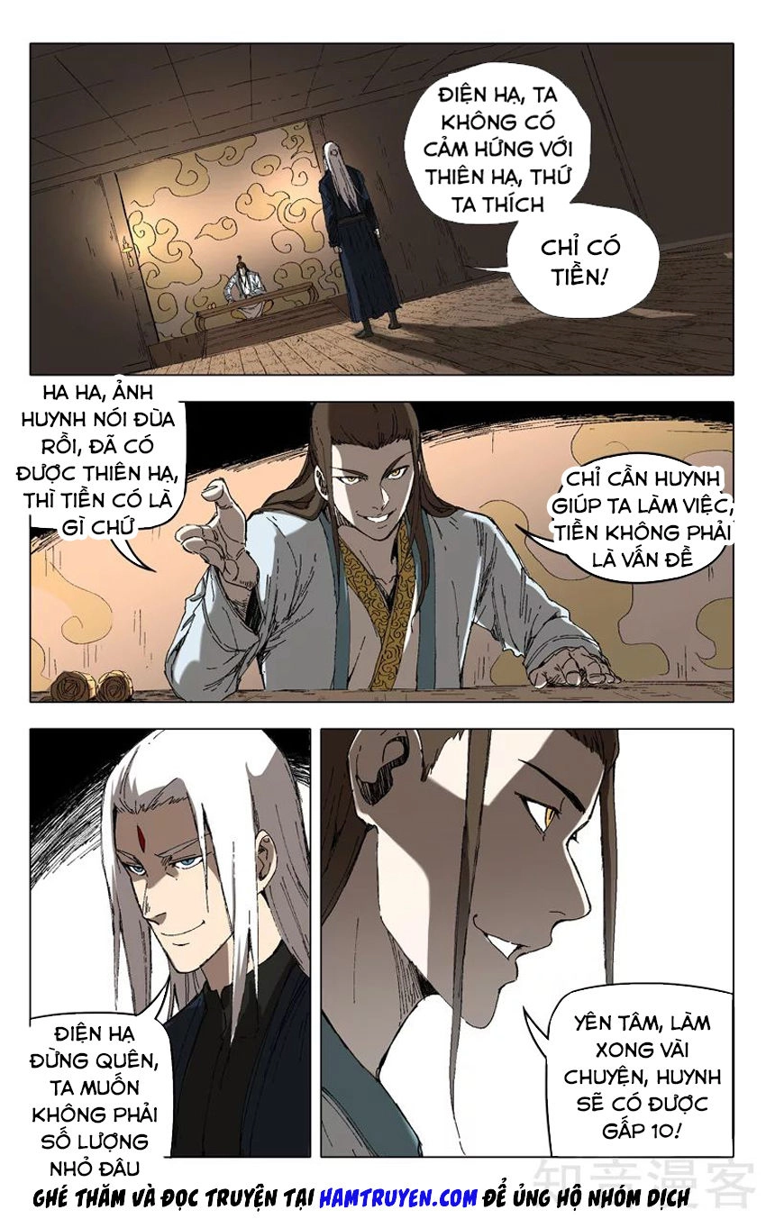 Vạn Giới Tiên Tung Chapter 201 - 3