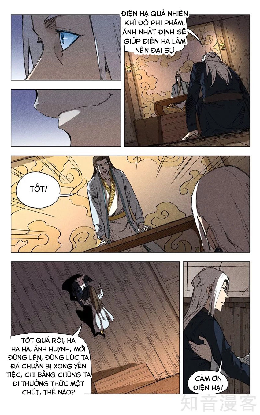 Vạn Giới Tiên Tung Chapter 201 - 4