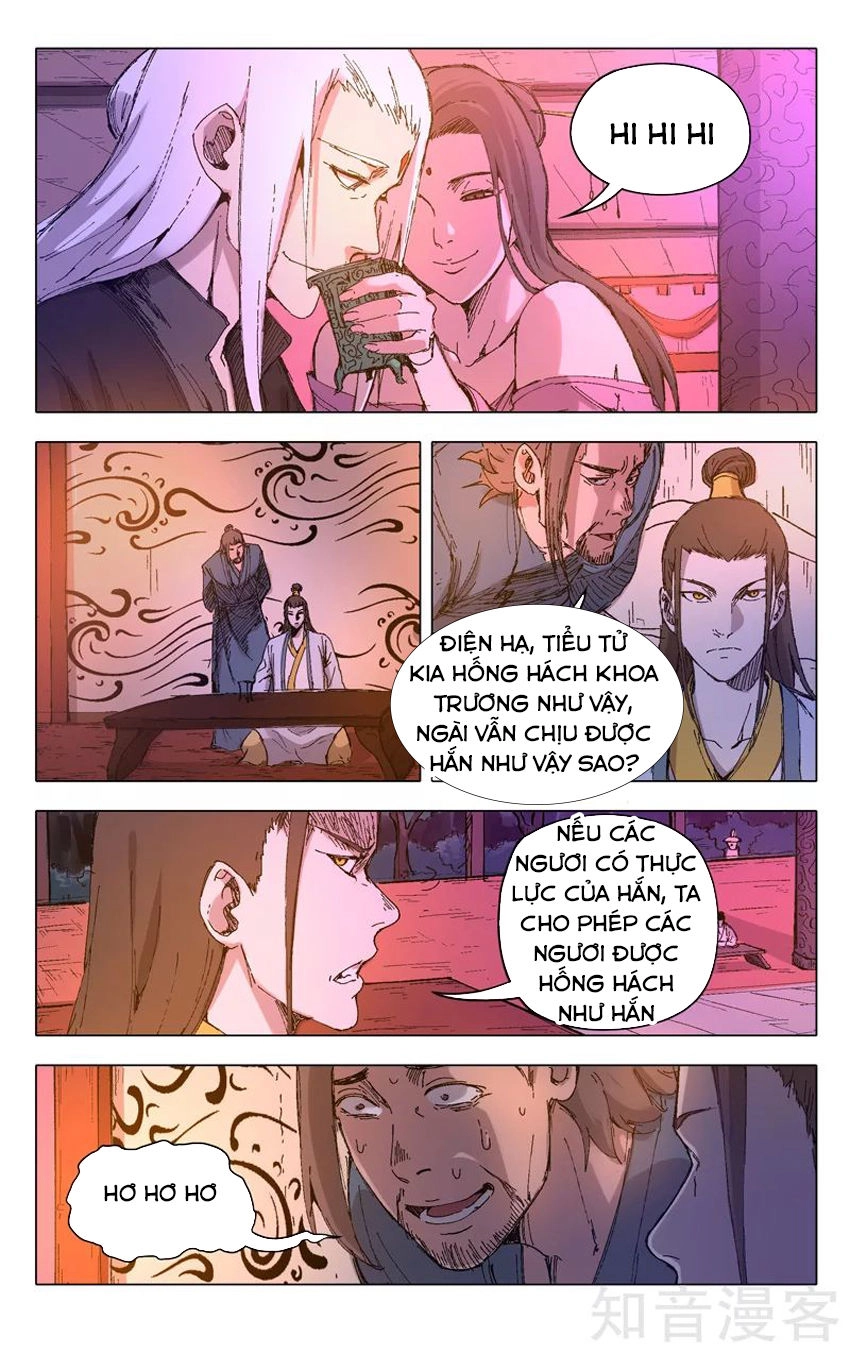 Vạn Giới Tiên Tung Chapter 201 - 6