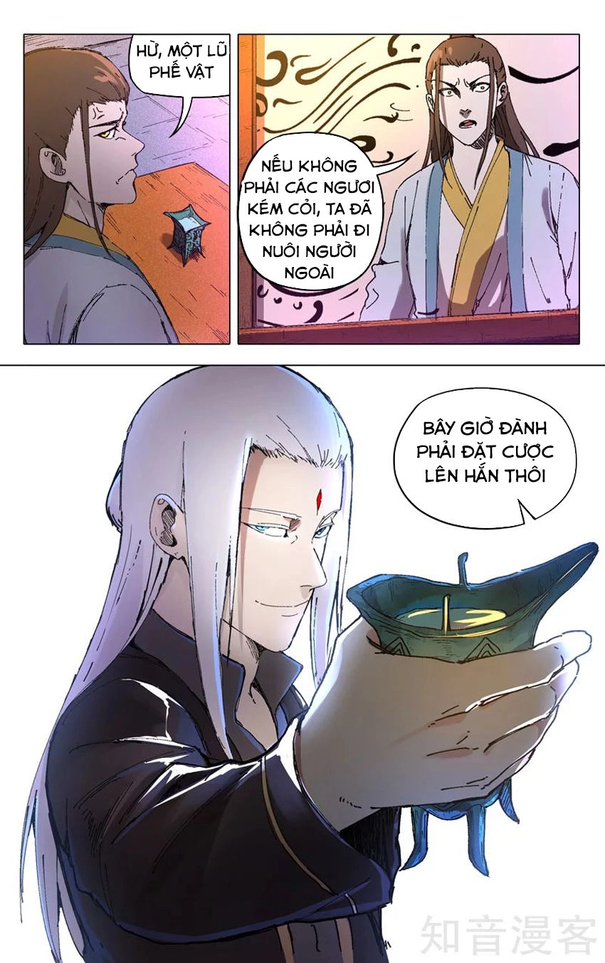 Vạn Giới Tiên Tung Chapter 201 - 7