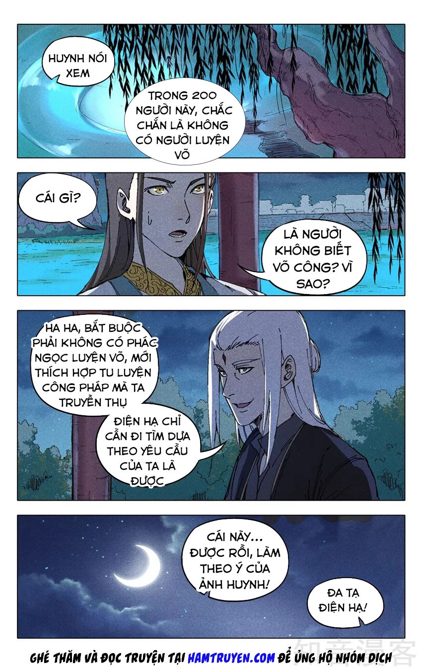 Vạn Giới Tiên Tung Chapter 201 - 10