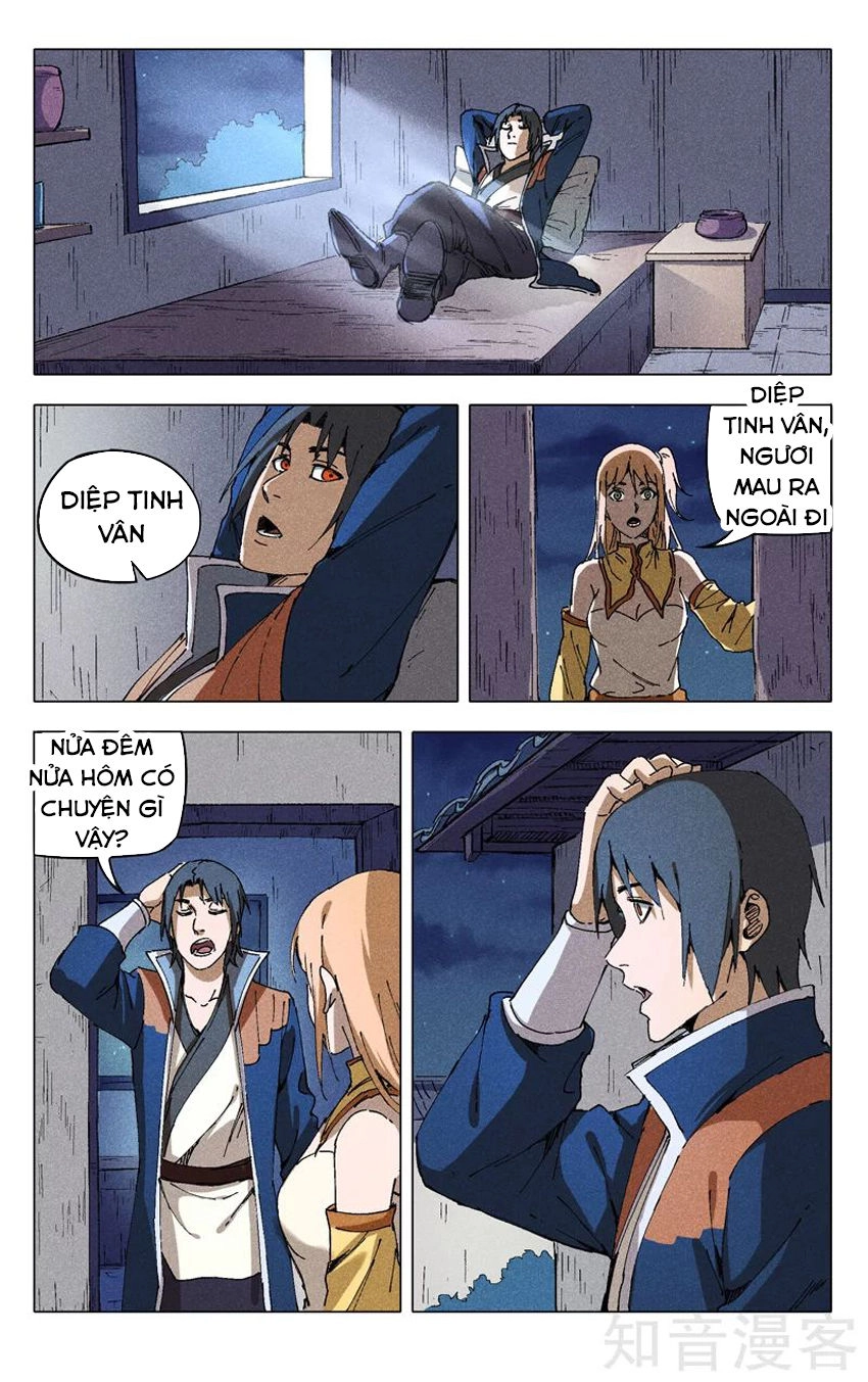 Vạn Giới Tiên Tung Chapter 201 - 11