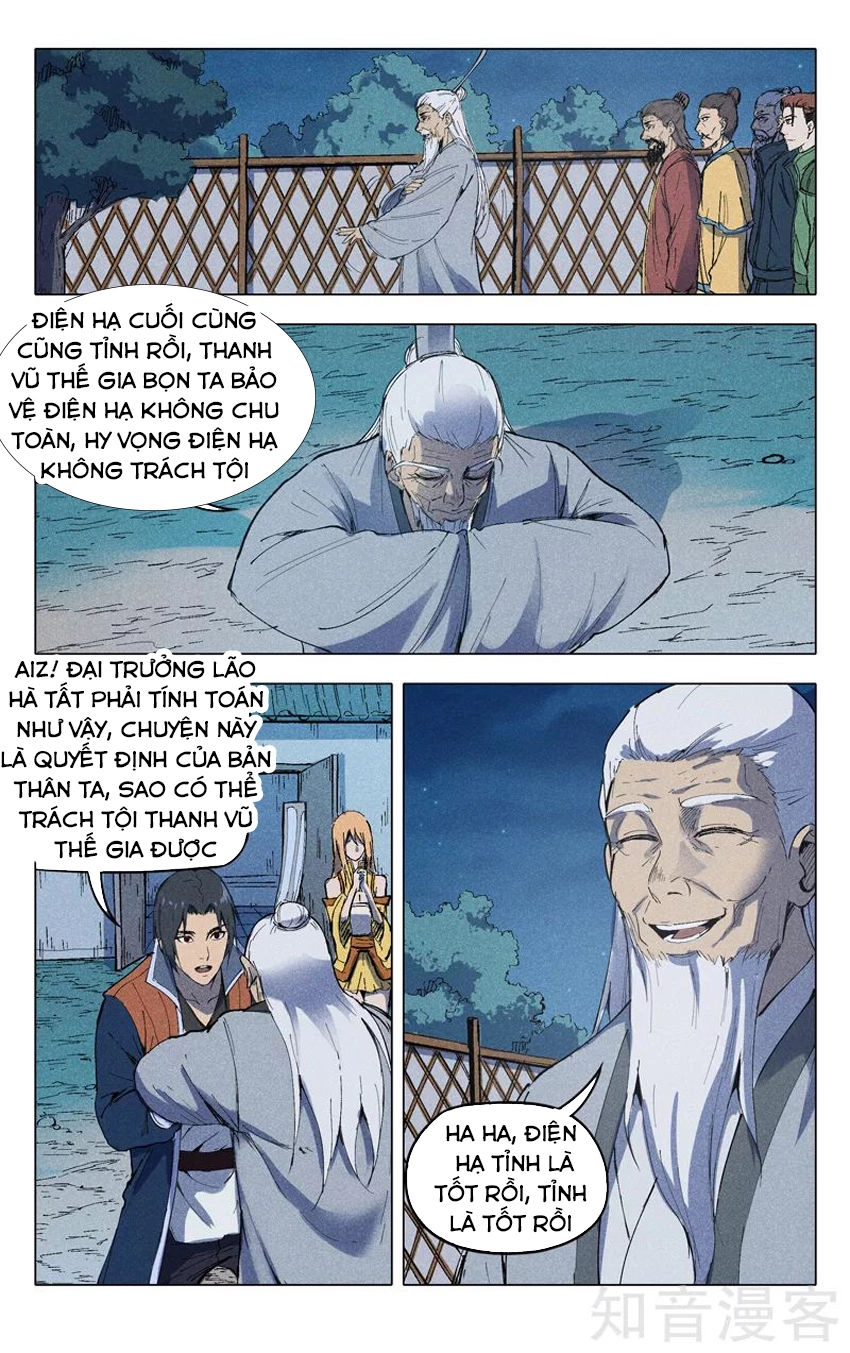 Vạn Giới Tiên Tung Chapter 201 - 13