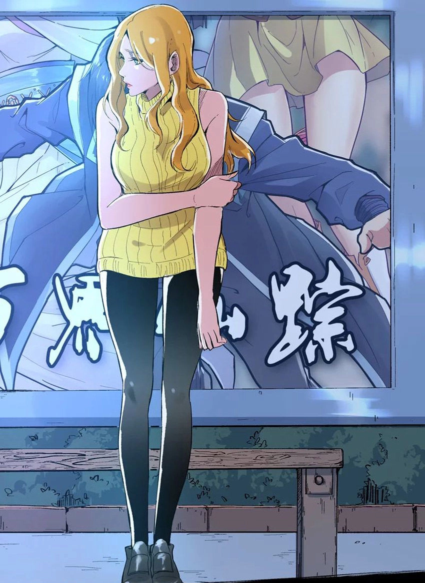 Vạn Giới Tiên Tung Chapter 202 - 2