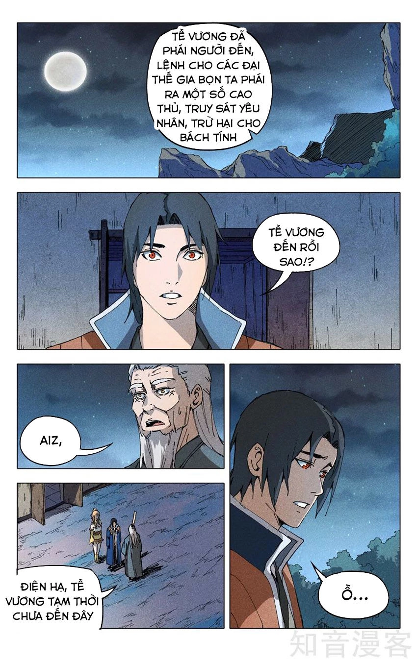 Vạn Giới Tiên Tung Chapter 202 - 4