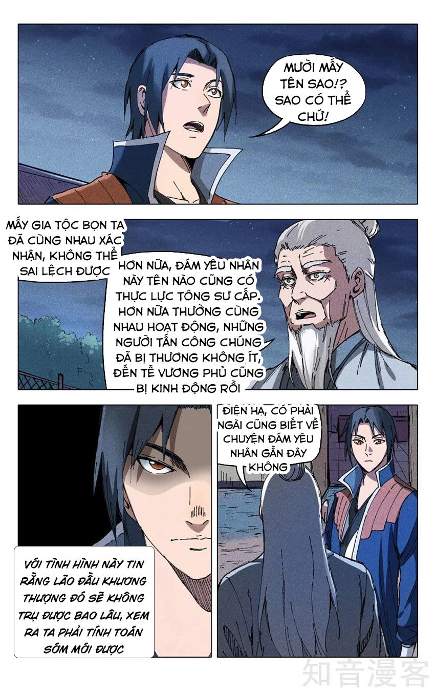 Vạn Giới Tiên Tung Chapter 202 - 6