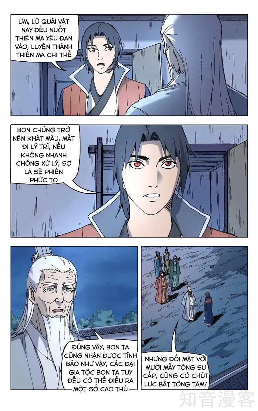 Vạn Giới Tiên Tung Chapter 202 - 7