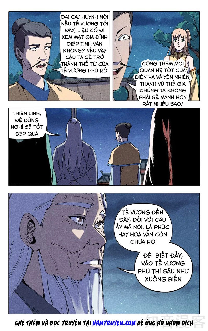 Vạn Giới Tiên Tung Chapter 202 - 13