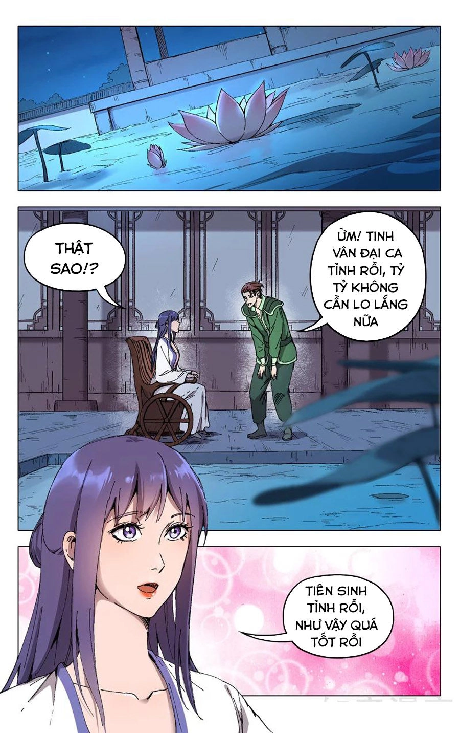 Vạn Giới Tiên Tung Chapter 203 - 3