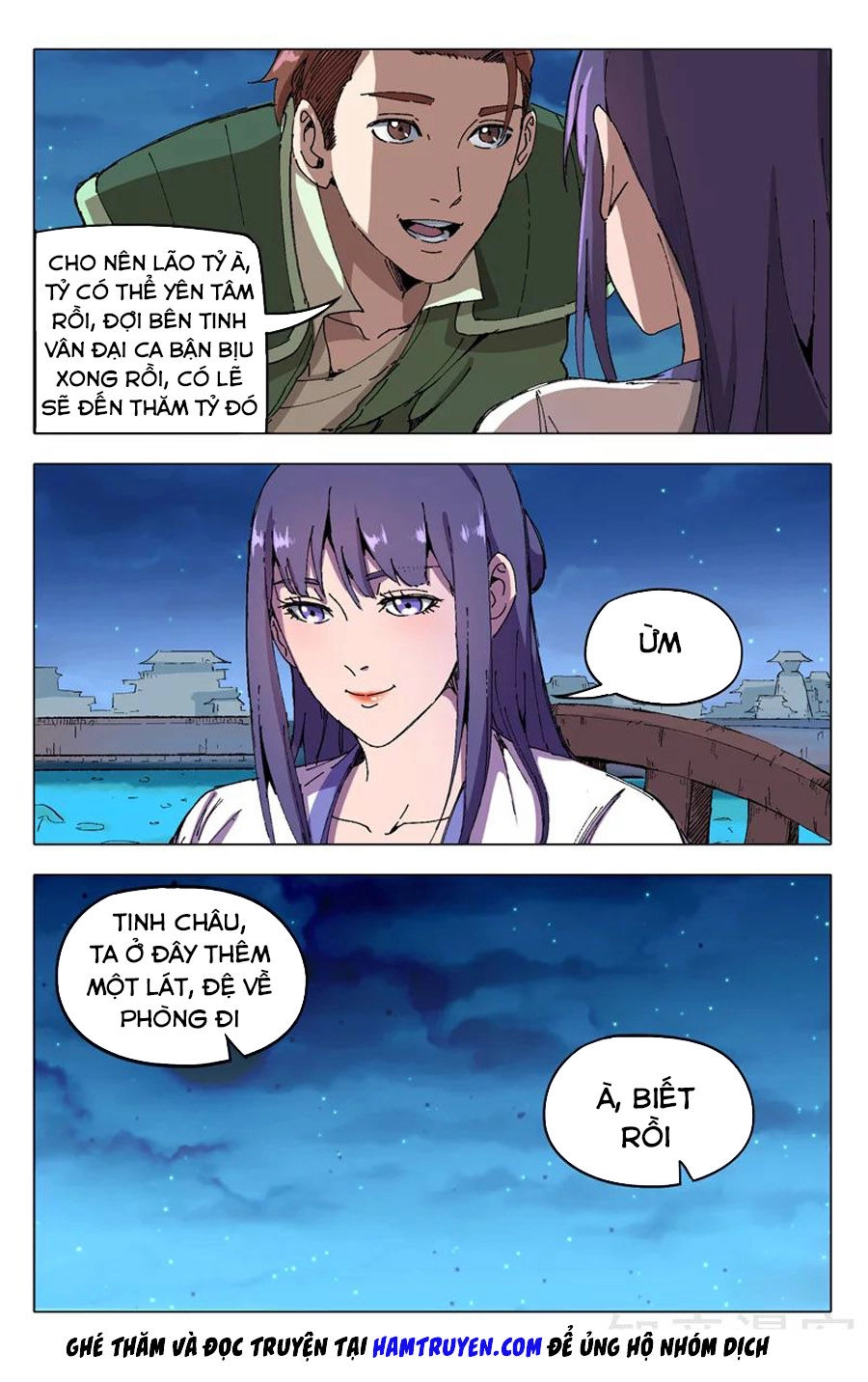 Vạn Giới Tiên Tung Chapter 203 - 4