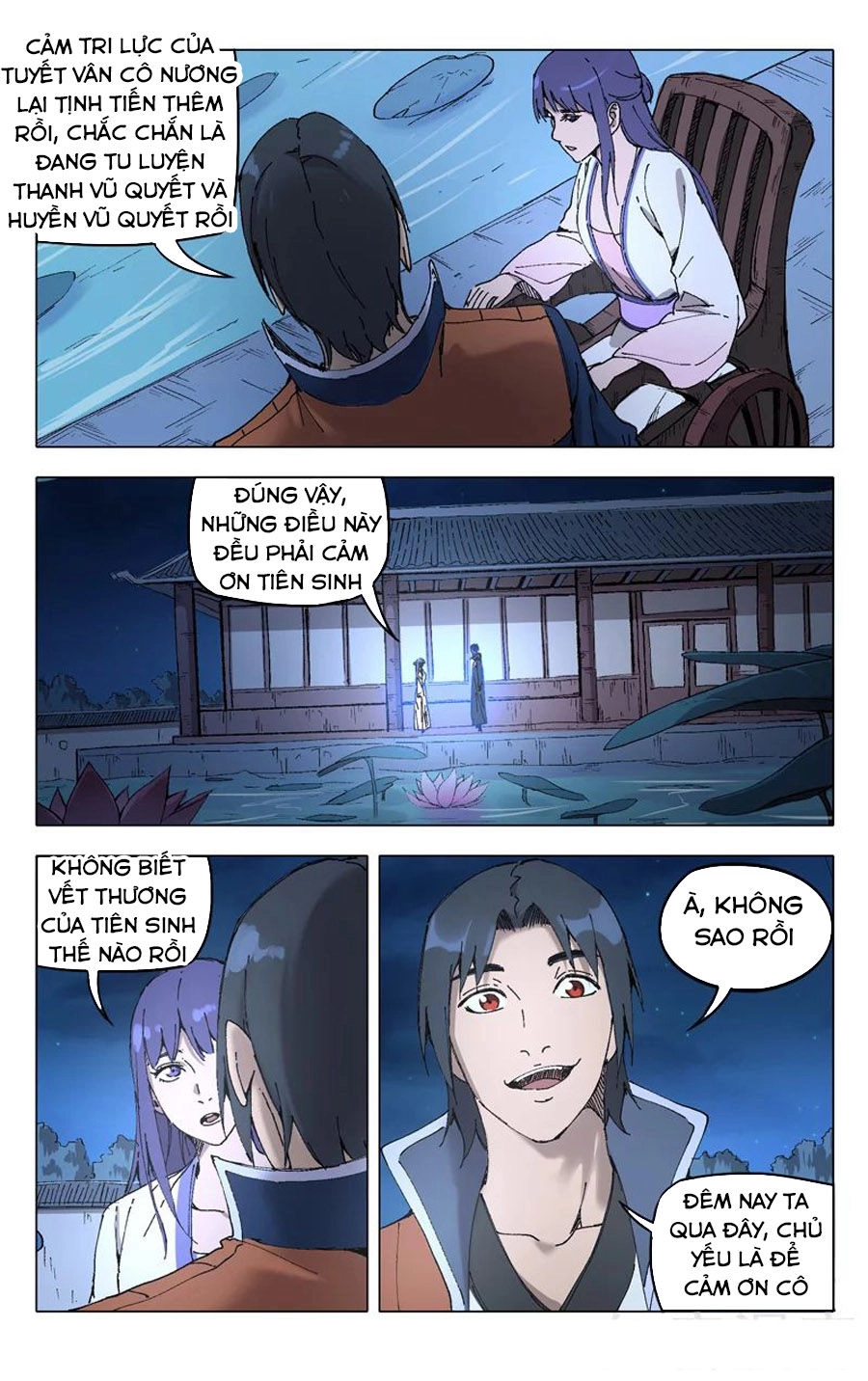 Vạn Giới Tiên Tung Chapter 203 - 6