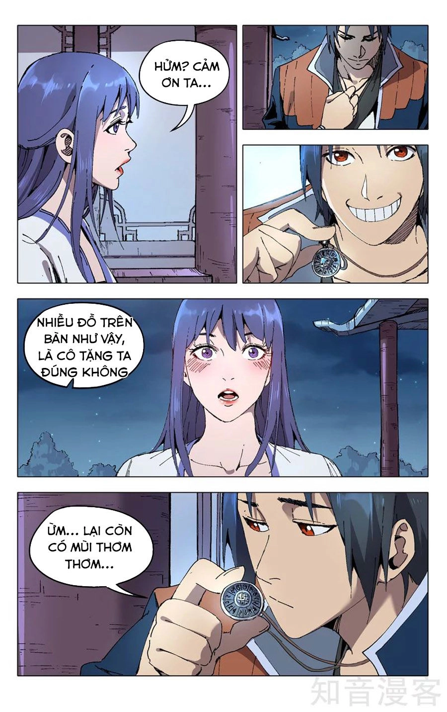 Vạn Giới Tiên Tung Chapter 203 - 7