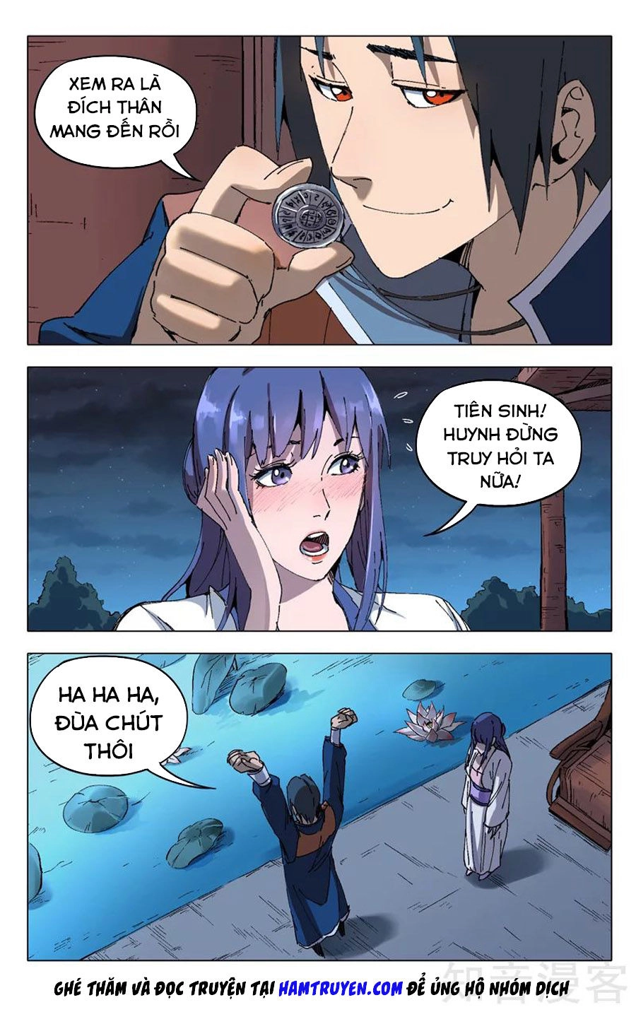 Vạn Giới Tiên Tung Chapter 203 - 8