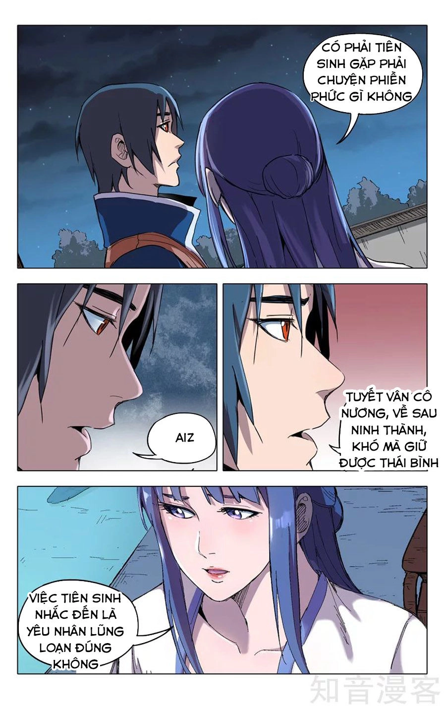 Vạn Giới Tiên Tung Chapter 203 - 11