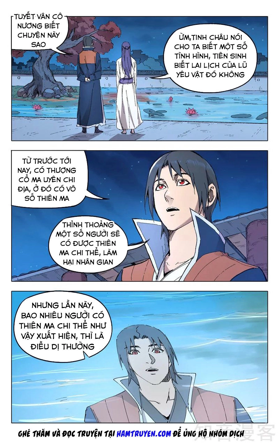 Vạn Giới Tiên Tung Chapter 203 - 12