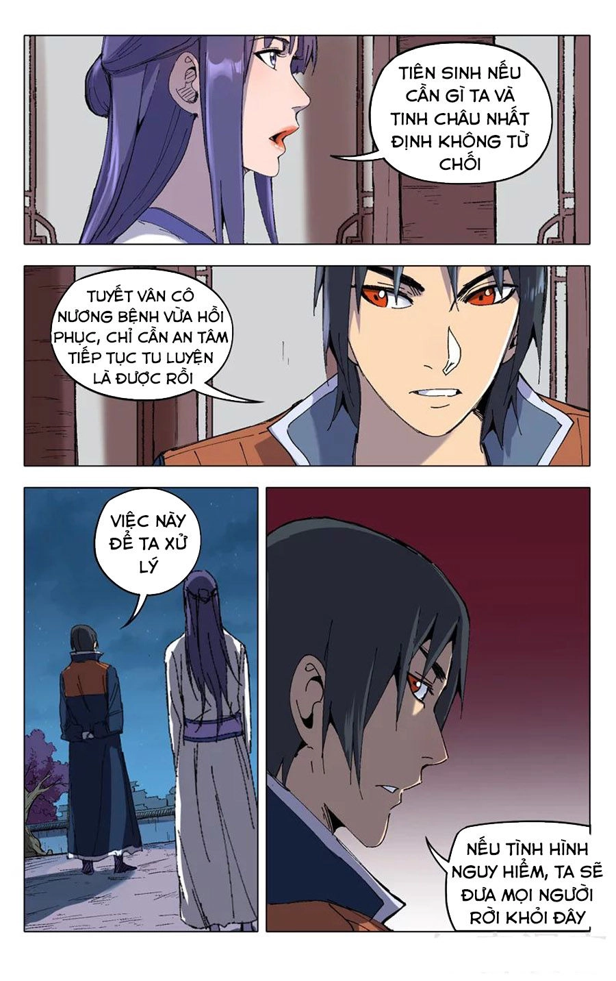 Vạn Giới Tiên Tung Chapter 203 - 13