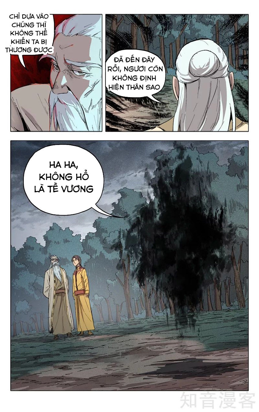 Vạn Giới Tiên Tung Chapter 205 - 8