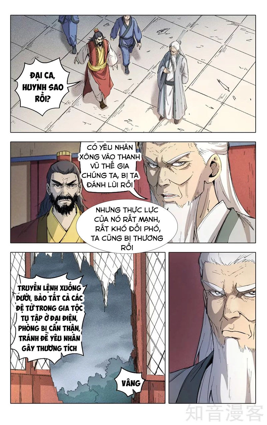 Vạn Giới Tiên Tung Chapter 206 - 11