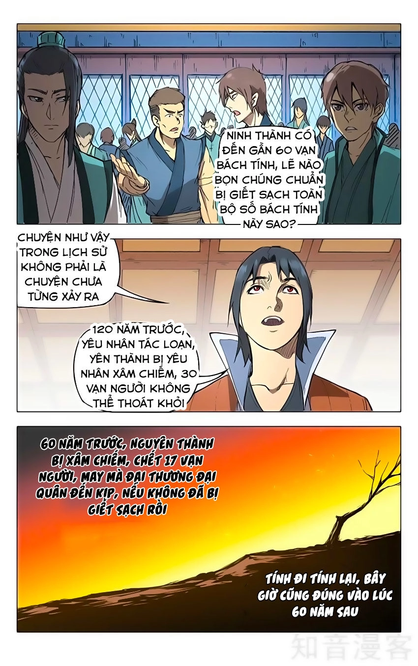 Vạn Giới Tiên Tung Chapter 207 - 11