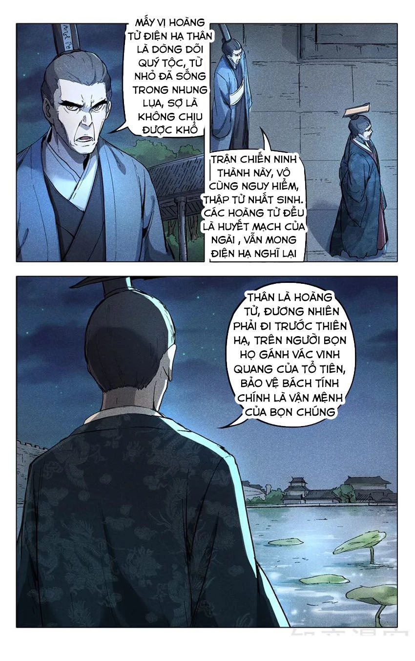 Vạn Giới Tiên Tung Chapter 208 - 7